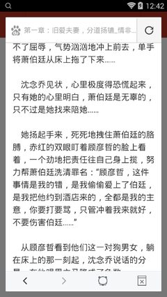 陕西快3官方官网